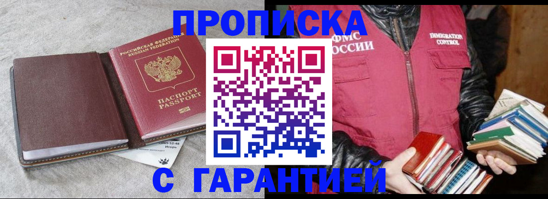 форма 3 в Тульской области